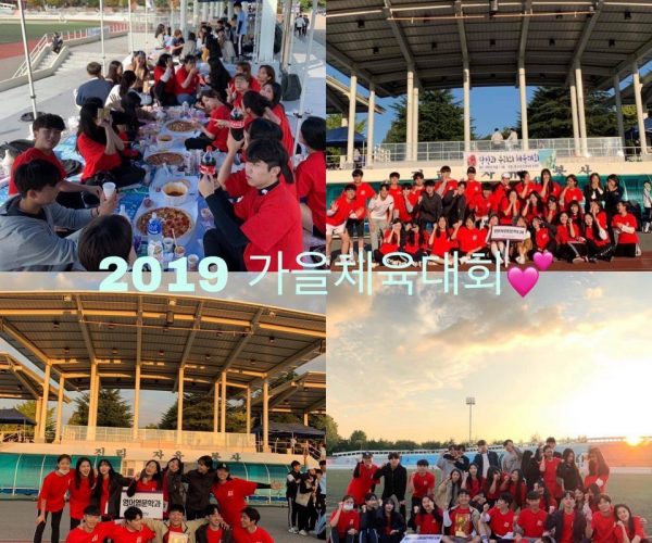 2019학년도-영어영문학과-가을-체육대회.jpg