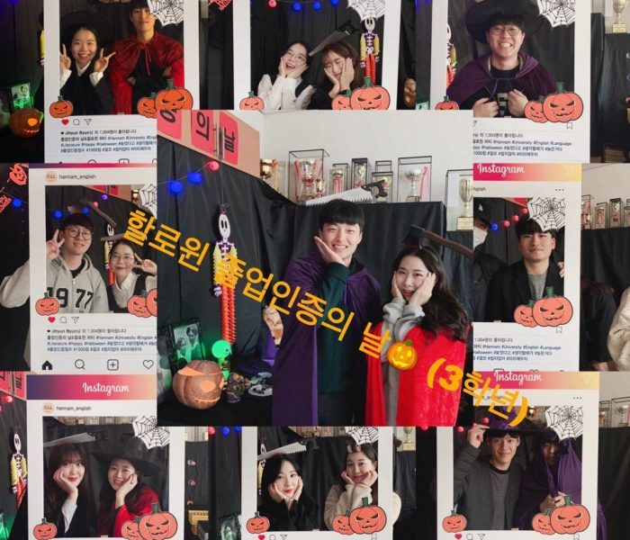 2019학년도-졸업인증의-날-3학년.jpg