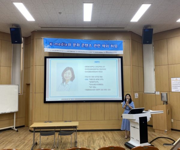 2021년도-1학기-재학생-대상-취업역량강화-특강.jpg