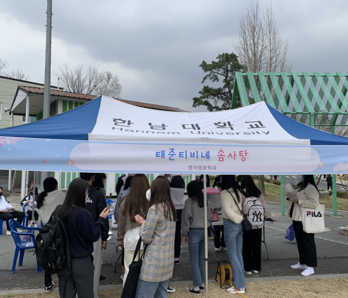 2022-영어영문학과-벚꽃제.png