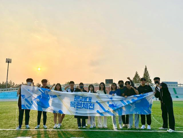 2022-체육대회9.png