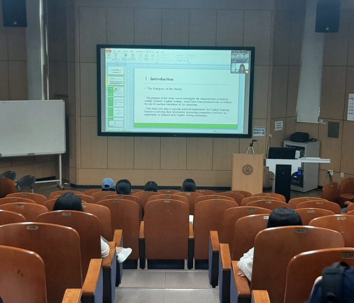 230601-LINC-특강-영어번역-관련-1.jpg