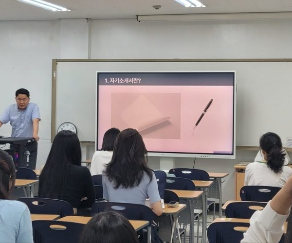 영어영문학과자소서특강1차_230607-1.jpg