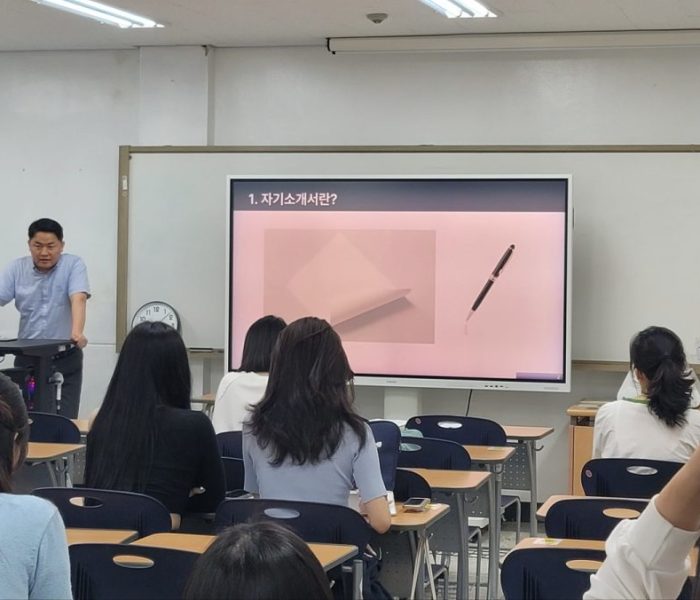 영어영문학과자소서특강1차_230607-1.jpg