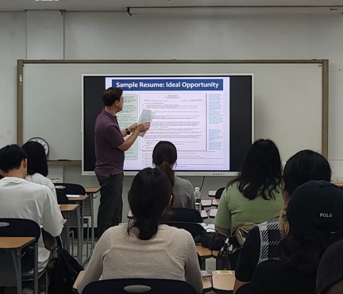 영어영문학과자소서특강3차_230621-2.jpg