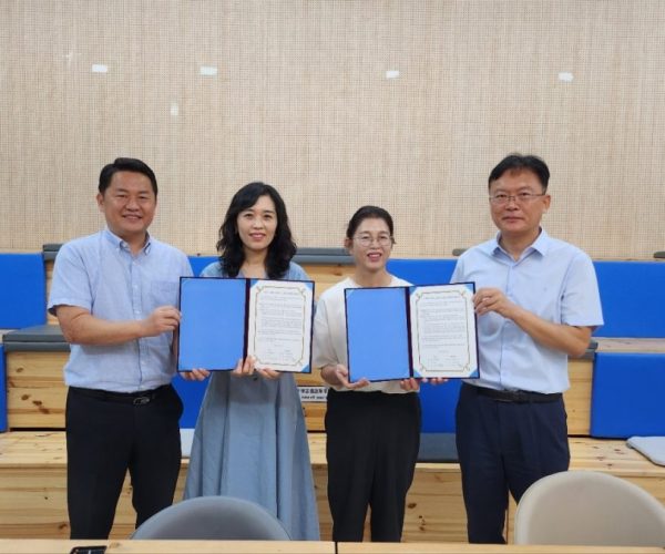 대덕구청-한남대학교-영어영문학과-산학연-연계-교과목-운영-상호협력-협약-체결_230911.jpg