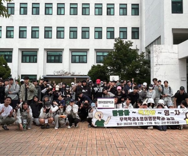 2023학년도-농촌봉사활동_2320922-23-85.jpg