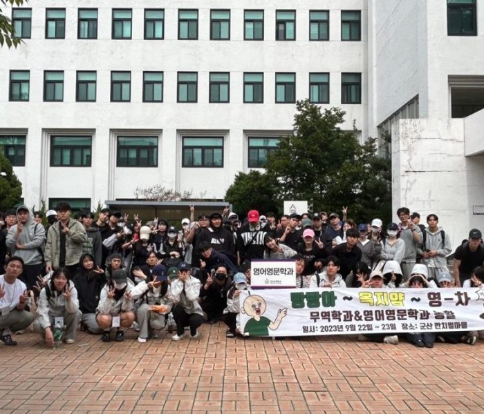 2023학년도-농촌봉사활동_2320922-23-85.jpg