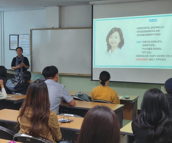 KakaoTalk_20231011_143157698_02.jpg