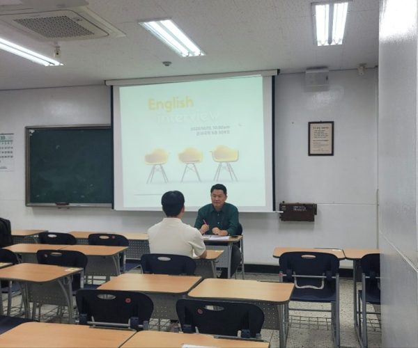 1대1영어면접_2.jpg