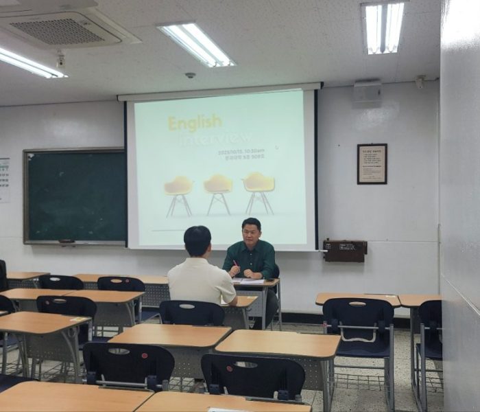 1대1영어면접_2.jpg