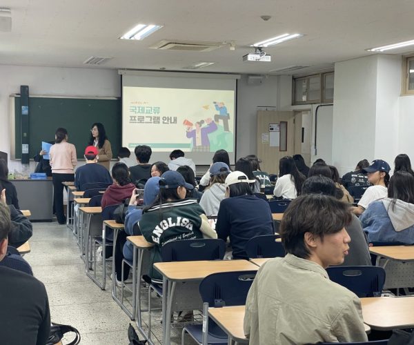 영어영문학과2024-1학기-국제교류-프로그램-설명회-유학-설명회_240416-1.jpg