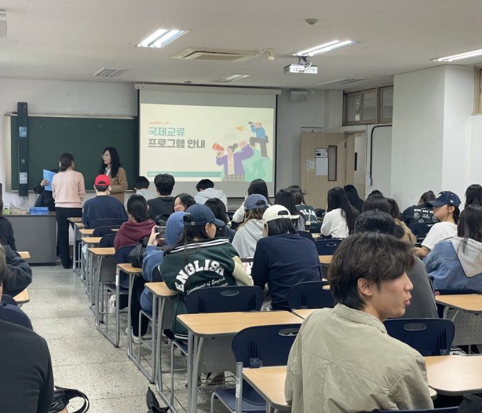 영어영문학과2024-1학기-국제교류-프로그램-설명회-유학-설명회_240416-1.jpg