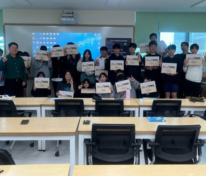 KakaoTalk_20240510_155254241_01.jpg