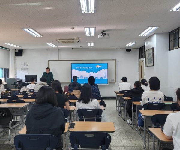 영어영문학과한미취업연수-WEST-성공-수기_240514-3.jpg