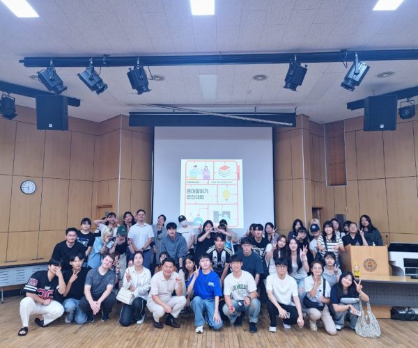 영어영문학과2024-영어말하기경진대회_240910-44.jpg