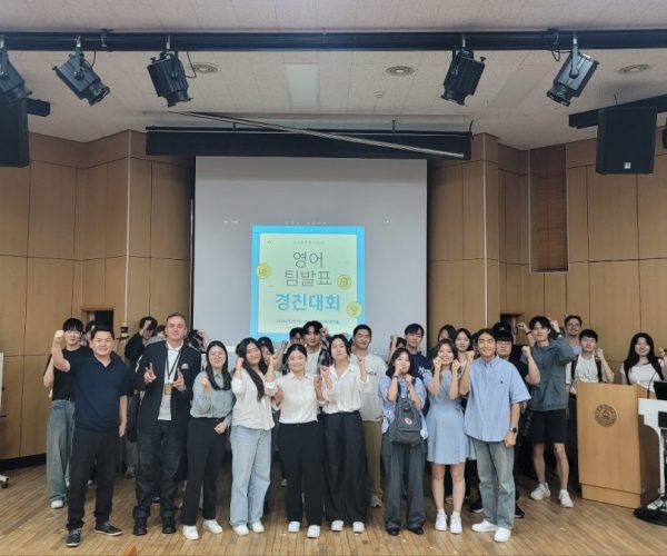 2024-마중물사업-영어팀발표경진대회_240926-2.jpg