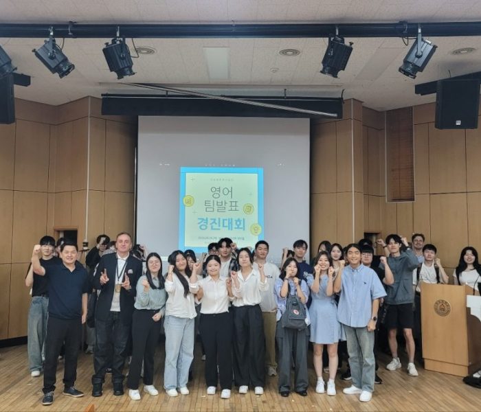 2024-마중물사업-영어팀발표경진대회_240926-2.jpg