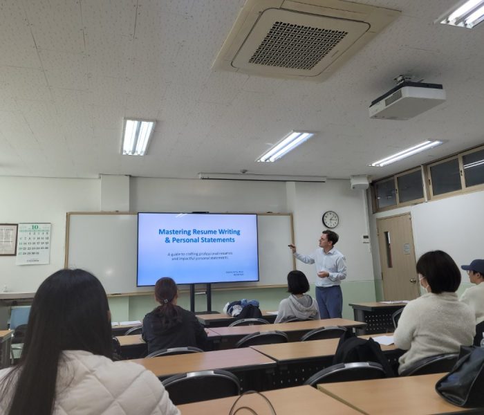 영어영문학과이력서와-자기소개서-영어로-작성해-보기_241024-7.jpg