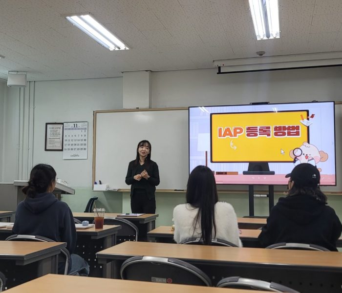 영어영문학과2024-재맞고-설명회_241112-1.jpg