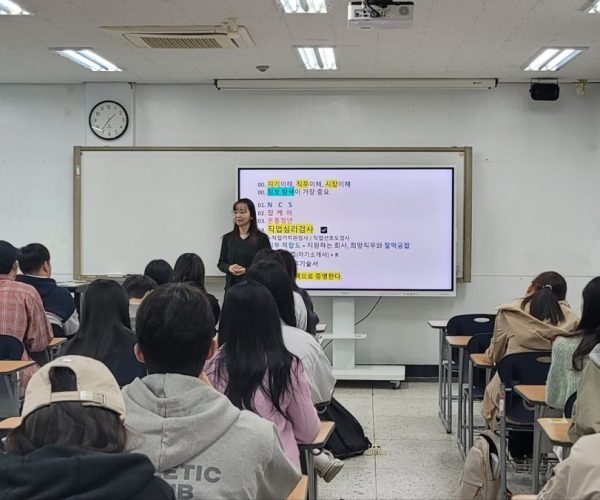 영어영문학과2024-재맞고-설명회_241114-1.jpg