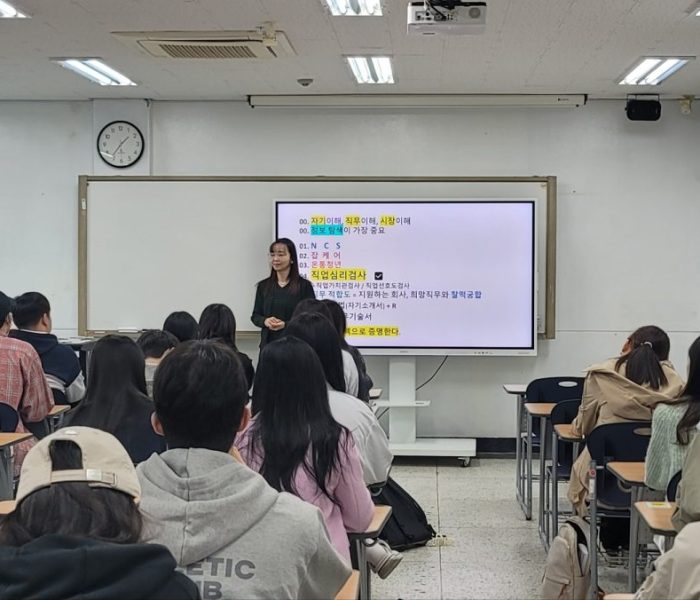 영어영문학과2024-재맞고-설명회_241114-1.jpg