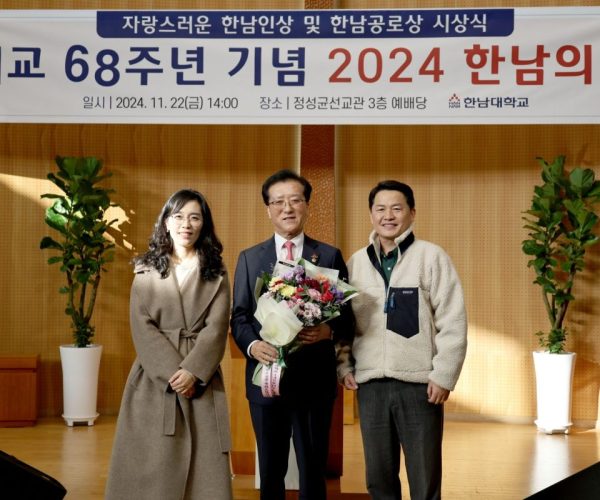 KakaoTalk_20241128_162049370.jpg