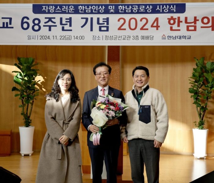 KakaoTalk_20241128_162049370.jpg