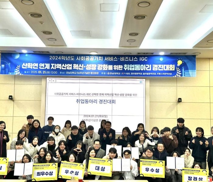 KakaoTalk_20250207_135004378.jpg