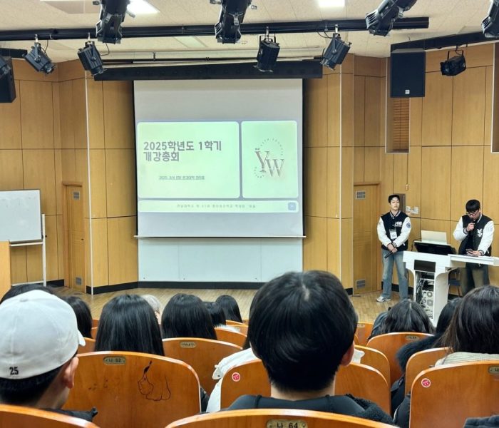 KakaoTalk_20250305_122410056_01.jpg