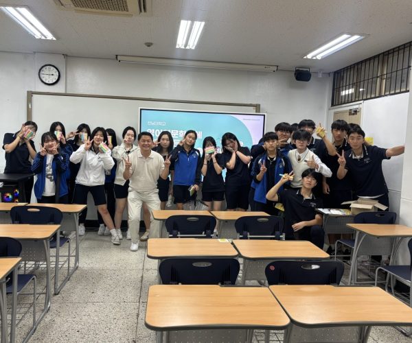 KakaoTalk_20250919_100352375_01.jpg