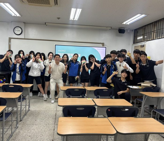 KakaoTalk_20250919_100352375_01.jpg