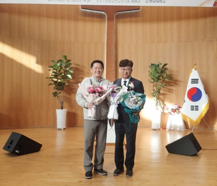 KakaoTalk_20251203_153501093.jpg