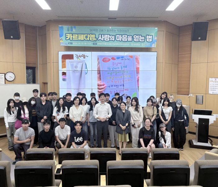 KakaoTalk_20260917_152800773_02.jpg